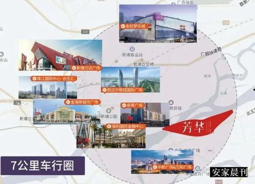 二代水影大爆料视频,独家爆料视频深度解析 第2张 二代水影大爆料视频,独家爆料视频深度解析 第2张