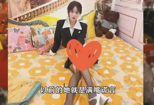 爆料长治网红视频,揭秘当地网红圈背后的故事 第3张 爆料长治网红视频,揭秘当地网红圈背后的故事 第3张