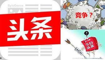 新闻爆料奖励算侵权吗,法律边界何在? 第3张 新闻爆料奖励算侵权吗,法律边界何在? 第3张