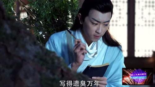 吃瓜电视剧底线免费观看,揭秘底线免费观看背后的秘密