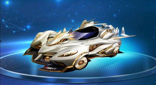 飞车最新爆料宠物,萌宠助力，畅游速度与激情世界  第3张