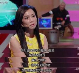 张庭团队爆料视频大全,揭秘幕后的精彩瞬间 第2张 张庭团队爆料视频大全,揭秘幕后的精彩瞬间 第2张