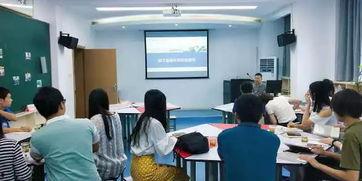 丽水中学老师爆料视频  第3张