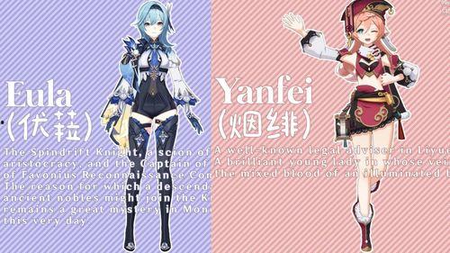 原神内鬼吧爆料事件视频,游戏幕后真相大曝光