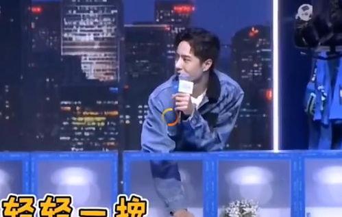 王小盒导演爆料视频下载  第2张