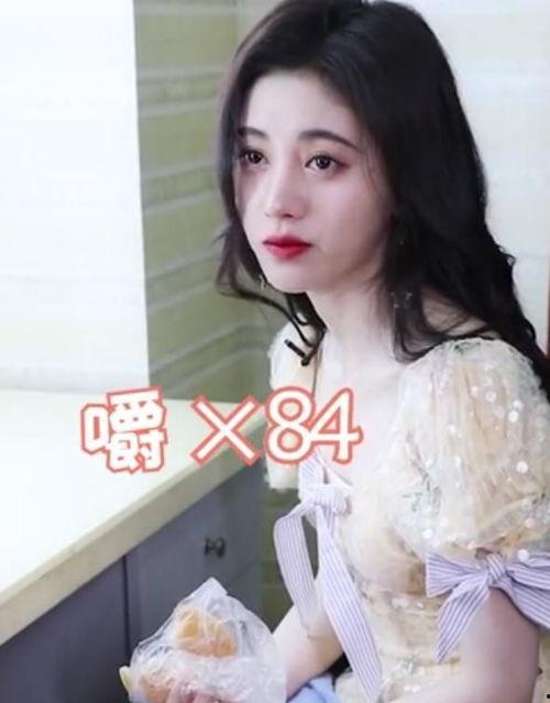 土豆爆料琳琳行为视频,琳琳行为视频引发热议,真相究竟如何? 第3张 土豆爆料琳琳行为视频,琳琳行为视频引发热议,真相究竟如何? 第3张