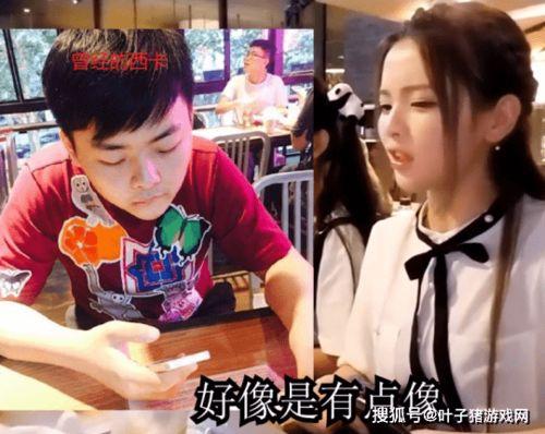 吃瓜网站爆料直播视频,吃瓜网站独家爆料，带你一探究竟！  第3张