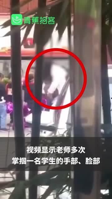 四川爆料视频小孩被打,校园暴力事件引发社会关注 第2张 四川爆料视频小孩被打,校园暴力事件引发社会关注 第2张