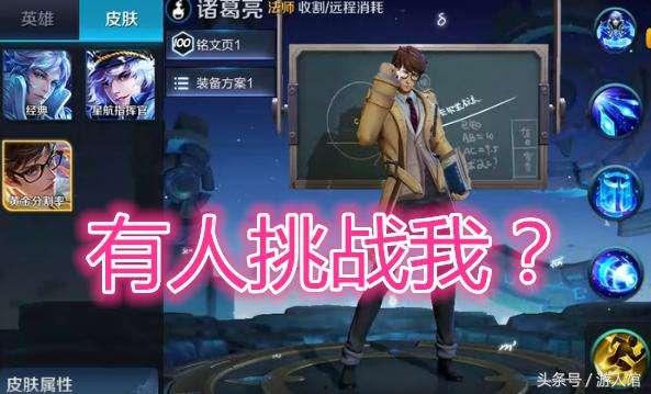 云樱最新皮肤爆料模板,梦幻樱花，浪漫绽放  第3张